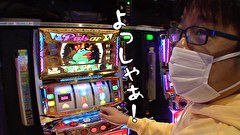 ういちと鈴虫君のおもスロいテレビ（旧：ういちとヒカルのおもスロいテレビ）　＃４８０　メガガイア 東大宮店　前編