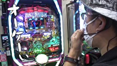 ういちと鈴虫君のおもスロいテレビ（旧：ういちとヒカルのおもスロいテレビ）　４８４話～４８７話