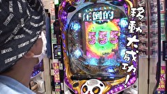 ういちと鈴虫君のおもスロいテレビ（旧：ういちとヒカルのおもスロいテレビ）　＃４８９　メガガイア 岩槻店　後編