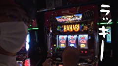 ういちと鈴虫君のおもスロいテレビ（旧：ういちとヒカルのおもスロいテレビ）　４９６話～４９９話