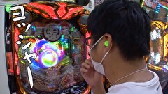 ういちと鈴虫君のおもスロいテレビ（旧：ういちとヒカルのおもスロいテレビ）　＃４９９　ミュー 川口芝店　後編