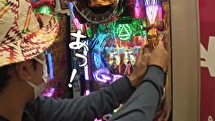 ういちと鈴虫君のおもスロいテレビ（旧：ういちとヒカルのおもスロいテレビ）　＃５００　アスカ 狭山店　前編
