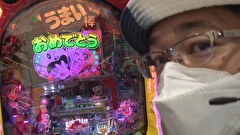 ういちと鈴虫君のおもスロいテレビ（旧：ういちとヒカルのおもスロいテレビ）　＃５１０　メガガイア 東大宮店　前編
