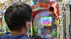 ういちと鈴虫君のおもスロいテレビ（旧：ういちとヒカルのおもスロいテレビ）　＃５１１　メガガイア 東大宮店　後編
