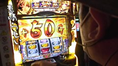 ういちと鈴虫君のおもスロいテレビ（旧：ういちとヒカルのおもスロいテレビ）　＃５１５　べガスべガス 栃木店　後編
