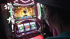 ういちと鈴虫君のおもスロいテレビ（旧：ういちとヒカルのおもスロいテレビ）　＃５２１　メガガイア 岩槻店　後編