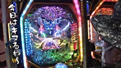 ういちと鈴虫君のおもスロいテレビ（旧：ういちとヒカルのおもスロいテレビ）　＃５２３　馬堀マリーン　後編