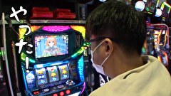 ういちと鈴虫君のおもスロいテレビ（旧：ういちとヒカルのおもスロいテレビ）　＃５３４　べガスべガス 成沢店　前編