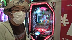 ういちと鈴虫君のおもスロいテレビ（旧：ういちとヒカルのおもスロいテレビ）　＃５４２　アスカ 狭山店　前編