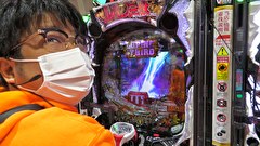 ういちと鈴虫君のおもスロいテレビ（旧：ういちとヒカルのおもスロいテレビ）　＃５６２　べガスべガス 国分寺恋ケ窪店 前編
