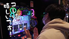ういちと鈴虫君のおもスロいテレビ（旧：ういちとヒカルのおもスロいテレビ）　＃５６６　メガガイア 東大宮店　前編
