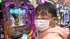 ういちと鈴虫君のおもスロいテレビ（旧：ういちとヒカルのおもスロいテレビ）　＃５８６　メガガイア　岩槻店　前編