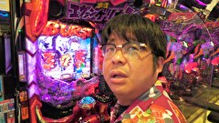 ういちと鈴虫君のおもスロいテレビ（旧：ういちとヒカルのおもスロいテレビ）　＃５９４　アスカ　熊谷店　前編