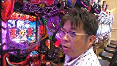ういちと鈴虫君のおもスロいテレビ（旧：ういちとヒカルのおもスロいテレビ）　５９６話～５９９話