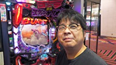 ういちと鈴虫君のおもスロいテレビ（旧：ういちとヒカルのおもスロいテレビ）　＃６０８　レイトギャップ 平和島店　前編