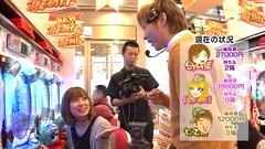 パチマガＭＥＧＡＷＡＲＳ　ＸＸ　第九章　＃１３　入れ替え戦　シルヴィーＶＳポコ美ＶＳ七之助（後半戦）