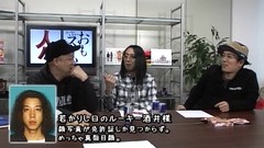 ういちとヒカルのおもスロい人々　２１話～２４話
