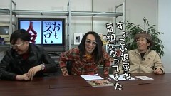 ういちとヒカルのおもスロい人々　＃２８　ウエノミツアキ（後編）