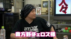 ういちとヒカルのおもスロい人々　＃３５　貴方野チェロス（前編）