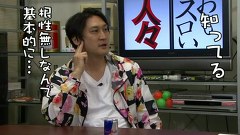 ういちとヒカルのおもスロい人々　＃３９　渡辺裕文（前編）