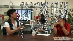 ういちとヒカルのおもスロい人々　＃４４　エブリー（後編）