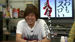 ういちとヒカルのおもスロい人々　＃４９　まりも（前編）