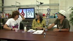 ういちとヒカルのおもスロい人々　＃５０　まりも（後編）