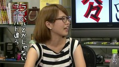ういちとヒカルのおもスロい人々　５３話～５６話