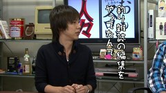 ういちとヒカルのおもスロい人々　＃６３　梅屋シン（前編）