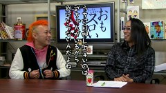 ういちとヒカルのおもスロい人々　６９話～７２話