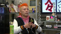 ういちとヒカルのおもスロい人々　＃７０　ひやまっち（後編）