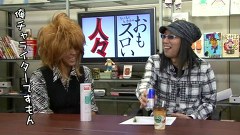 ういちとヒカルのおもスロい人々　＃７１　慶（前編）