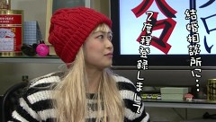 ういちとヒカルのおもスロい人々　＃７８　井上由美子（後編）