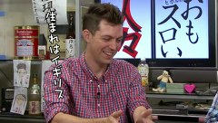 ういちとヒカルのおもスロい人々　＃８７　トム（前編）