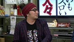 ういちとヒカルのおもスロい人々　８９話～９２話