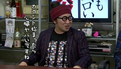 ういちとヒカルのおもスロい人々　＃９０　秋山良人（後編）