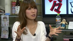 ういちとヒカルのおもスロい人々　＃９２　愛田笑子（後編）