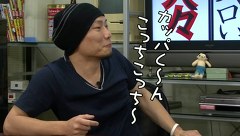 ういちとヒカルのおもスロい人々　＃９３　山本コーラ（前編）