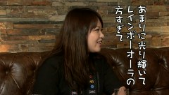ういちとヒカルのおもスロい人々　＃９７　大島紗智子（前編）