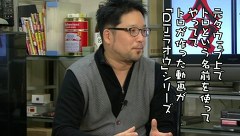 ういちとヒカルのおもスロい人々　＃１１１　ＤＪラオウ（前編）
