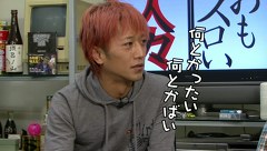 ういちとヒカルのおもスロい人々　＃１１７　ゼットン大木（前編）
