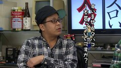 ういちとヒカルのおもスロい人々　１２１話～１２４話