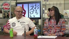ういちとヒカルのおもスロい人々　１２９話～１３２話