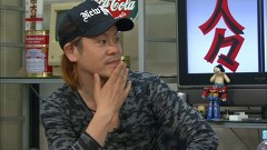 ういちとヒカルのおもスロい人々　＃１３５　射駒タケシ（前編）
