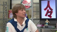 ういちとヒカルのおもスロい人々　１４９話～１５２話