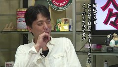 ういちとヒカルのおもスロい人々　＃１５４　モデル・オノ（後編）