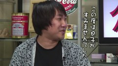 ういちとヒカルのおもスロい人々　＃１５７　ピヨ本（前編）
