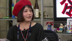 ういちとヒカルのおもスロい人々　＃１６９　栄華（前編）