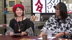 ういちとヒカルのおもスロい人々　＃１７０　栄華（後編）