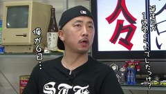 ういちとヒカルのおもスロい人々　＃１７１　ガル僧（前編）